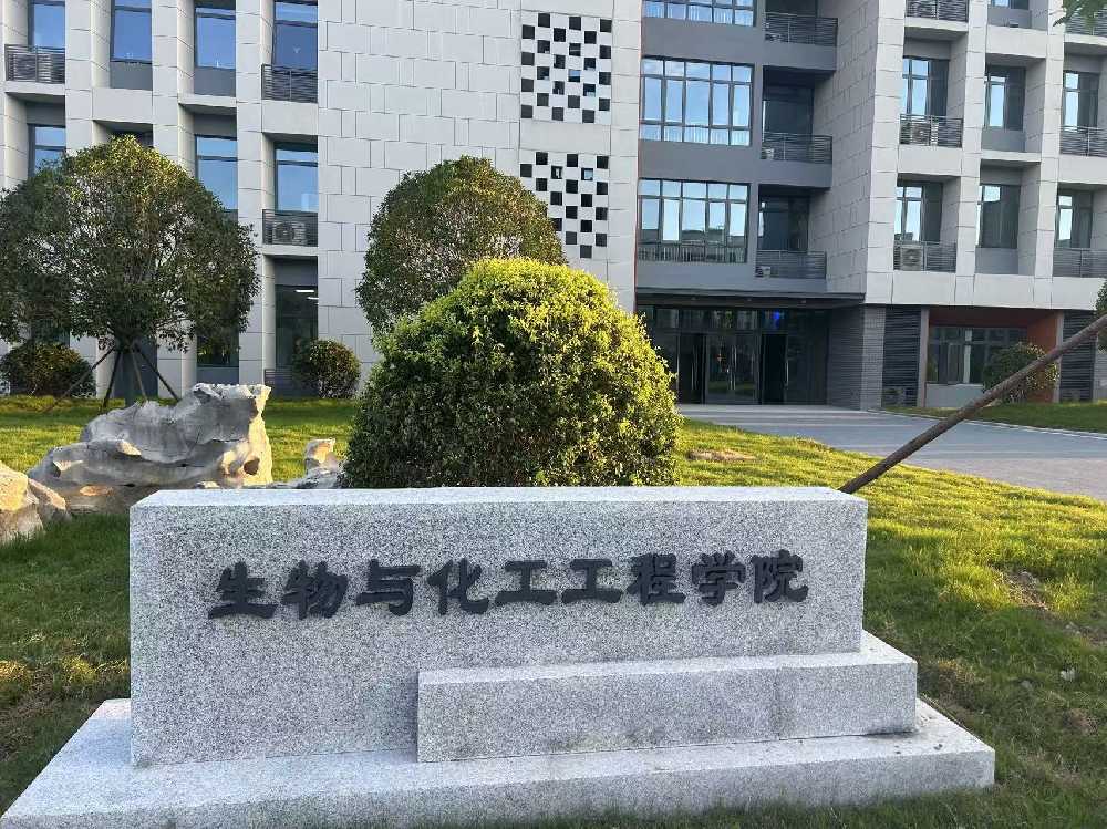 昌邑市扬州职业大学体育场高杆灯项目